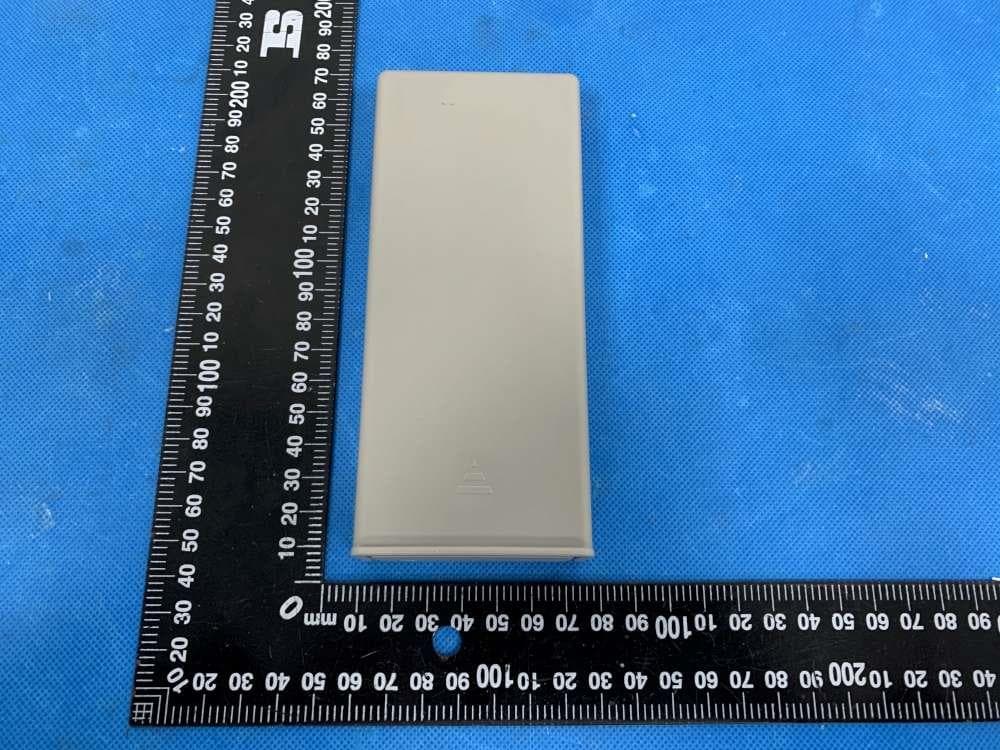 Garage Door Wireless Keypad - FCC ID 2ASU7JJ-JP-28U - Giant Alarm System Co., Ltd (3)