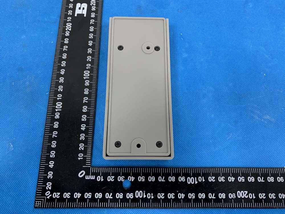 Garage Door Wireless Keypad - FCC ID 2ASU7JJ-JP-LT - Giant Alarm System Co., Ltd (2)