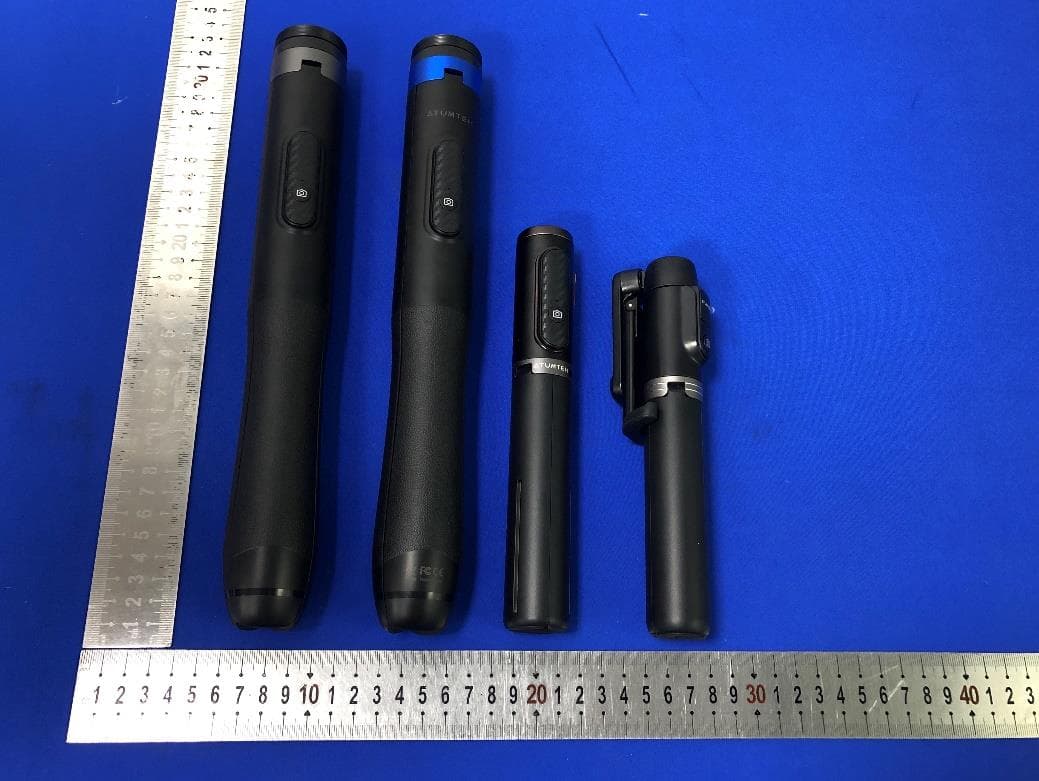 MAGIC PICTURE - FCC ID 2ASUP-ATSS055 - Shenzhen Leaderment Technology Co.,Ltd. (4)