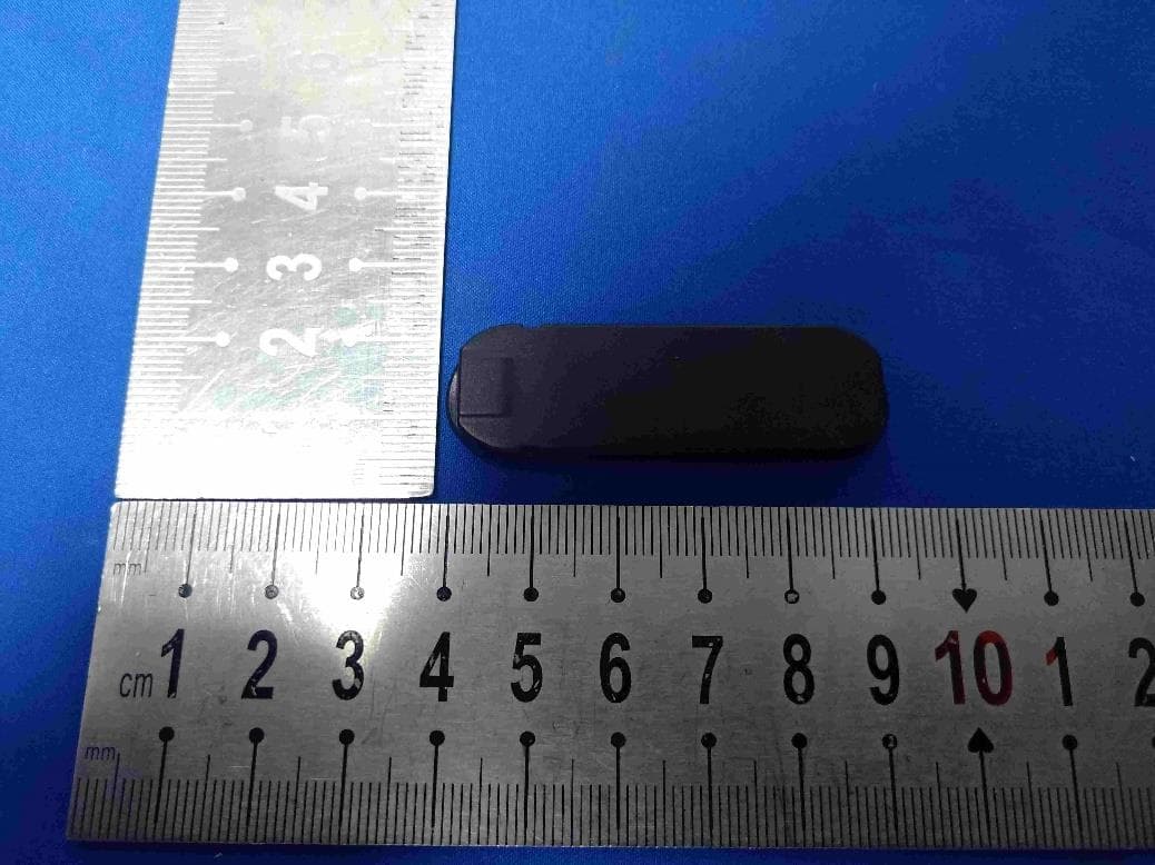 MAGIC PICTURE - FCC ID 2ASUP-ATSS055 - Shenzhen Leaderment Technology Co.,Ltd.
