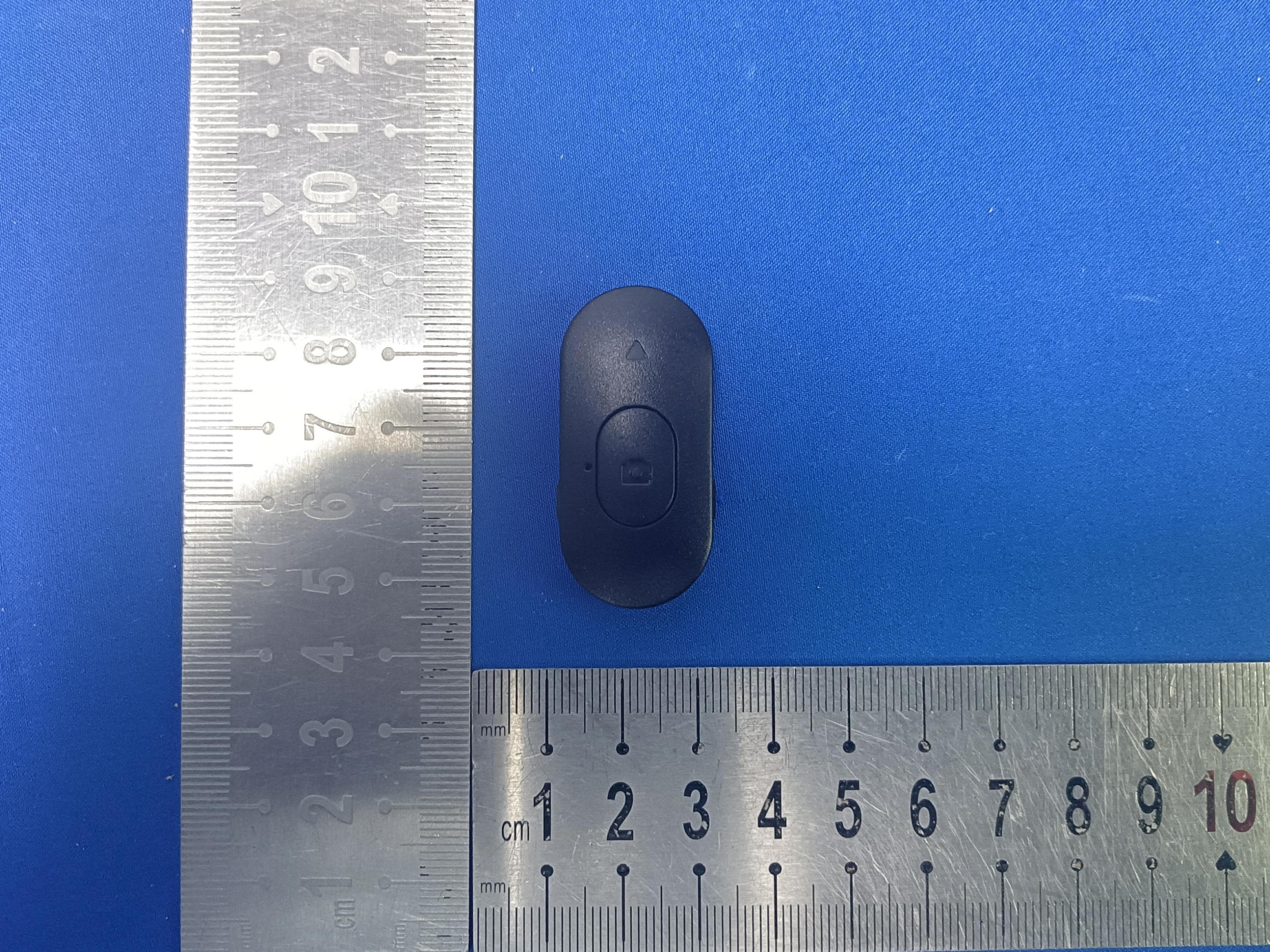 Selfie Stick Tripod - FCC ID 2ASUP-ATSS082 - Shenzhen Leaderment Technology Co.,Ltd.