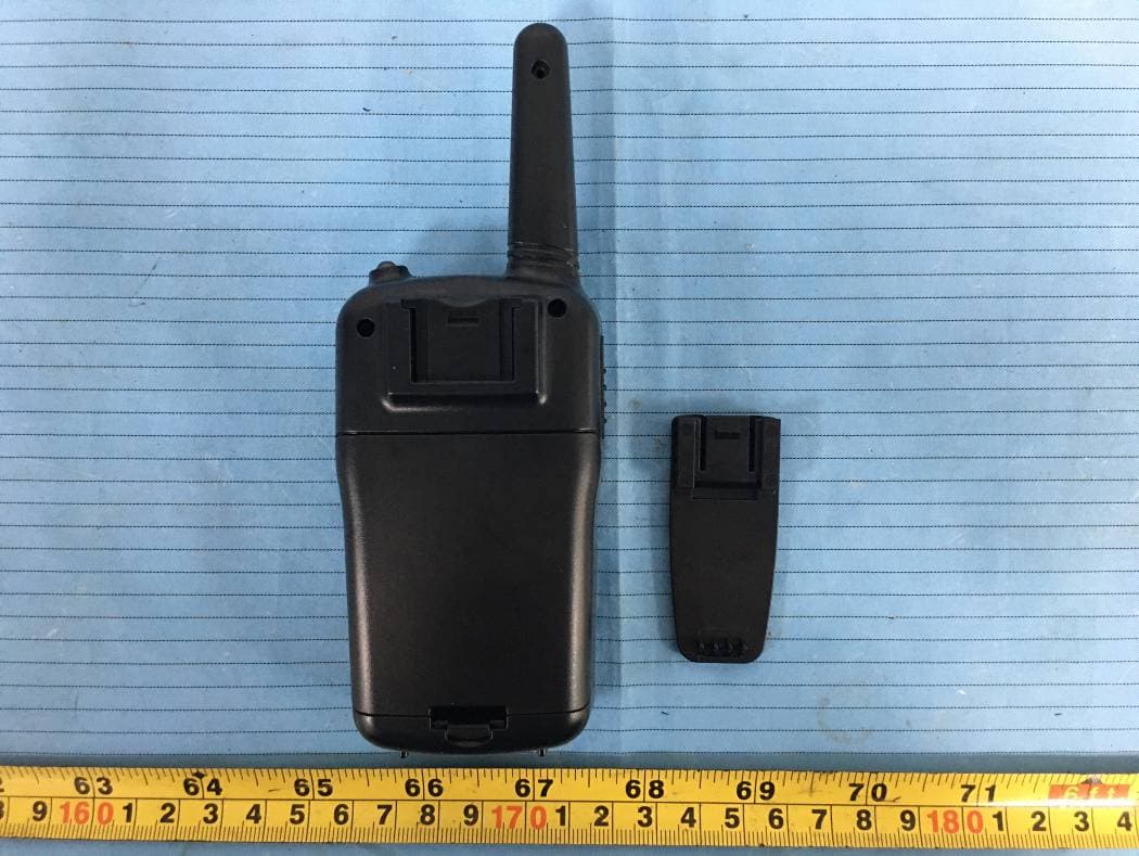 Walkie talkie - FCC ID 2ASV6-T5B - Shenzhen Beijia Electronic Technology Co., Ltd.