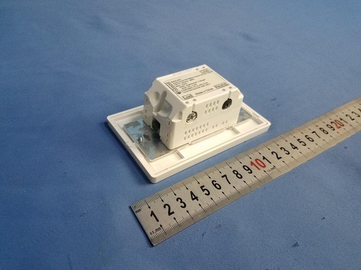 WiFi Gateway PIR Dimmer Switch - FCC ID 2ASVU-E371 - Shenzhen Asia Bright Industry Co., Ltd (2)