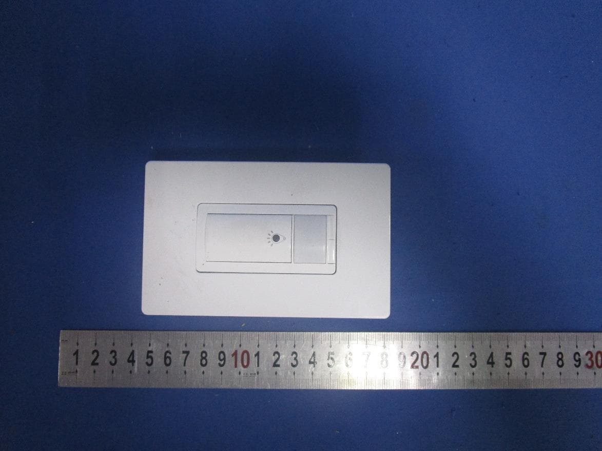 WiFi PIR ON/OFF Switch - FCC ID 2ASVU-U370 - Shenzhen Asia Bright Industry Co., Ltd (4)