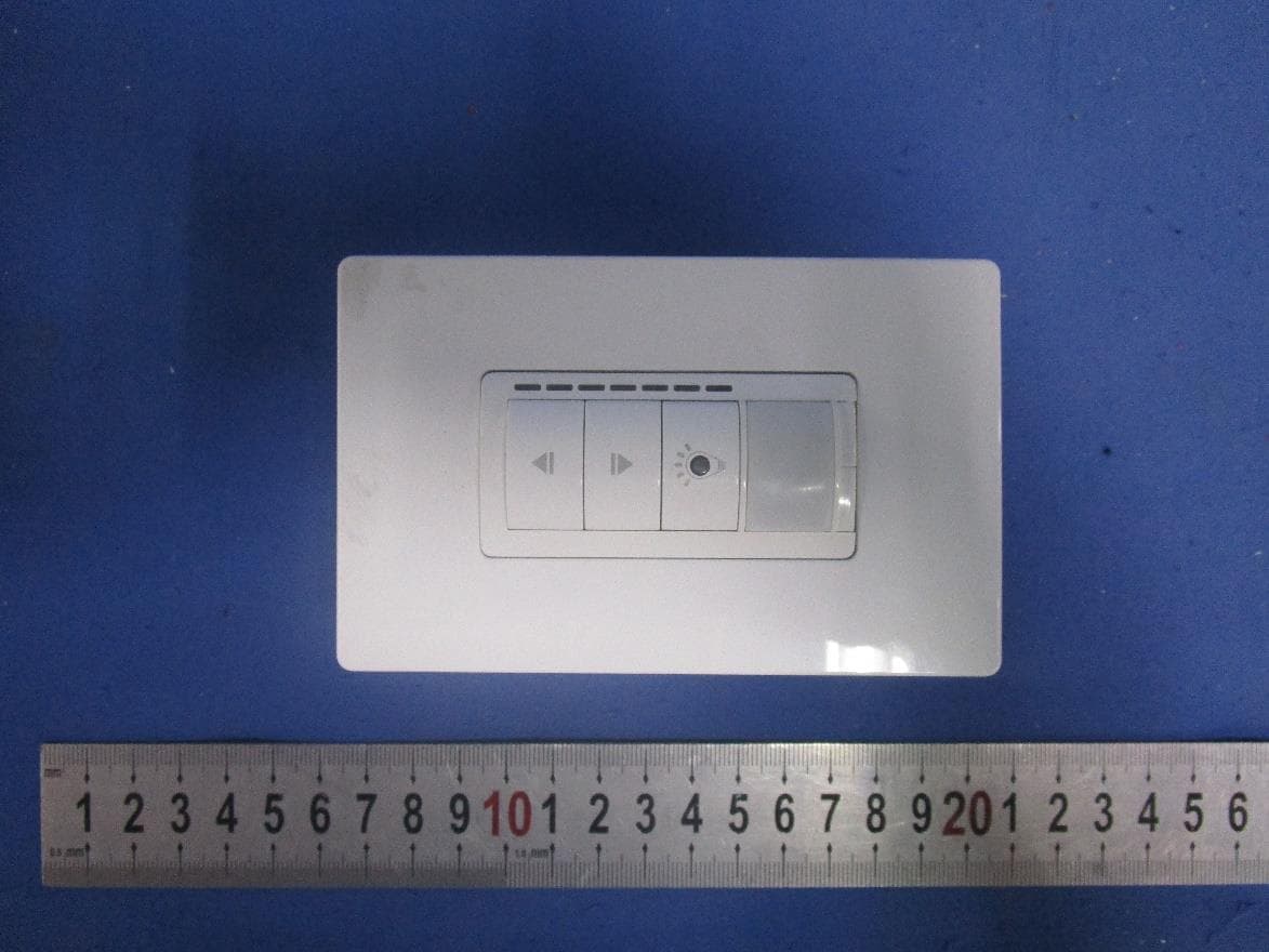 WiFi PIR Dimmer Switch - FCC ID 2ASVU-U371 - Shenzhen Asia Bright Industry Co., Ltd (4)