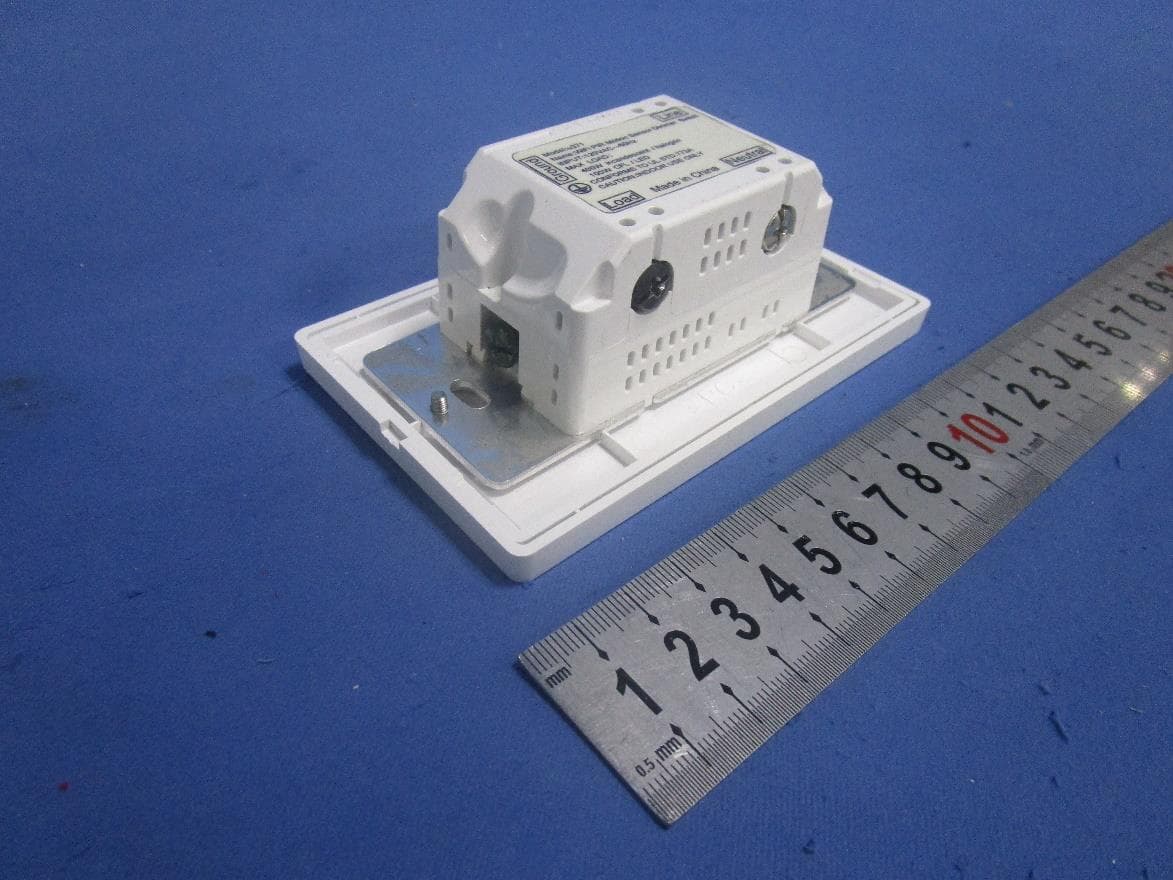 WiFi PIR Dimmer Switch - FCC ID 2ASVU-U371 - Shenzhen Asia Bright Industry Co., Ltd