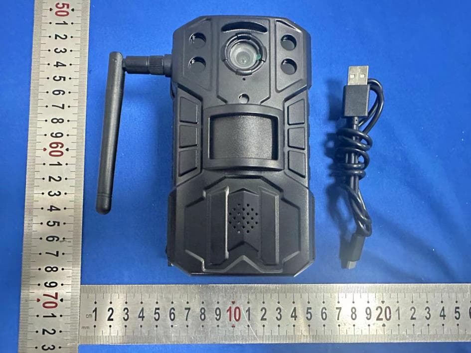 Time Lapse Camera - FCC ID 2ASW3-T330 - Shenzhen Atli Technology Co., Ltd (2)