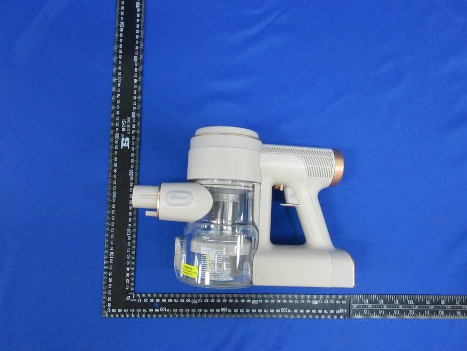 SMART VACUUM CLEANER - FCC ID 2ASWB-S12VP - Ecovacs Robotics Co Ltd (5)