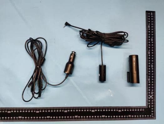 Recorder - FCC ID 2ASWVLS01D - Shenzhen  LINGDU Auto Electronics Co., Ltd.