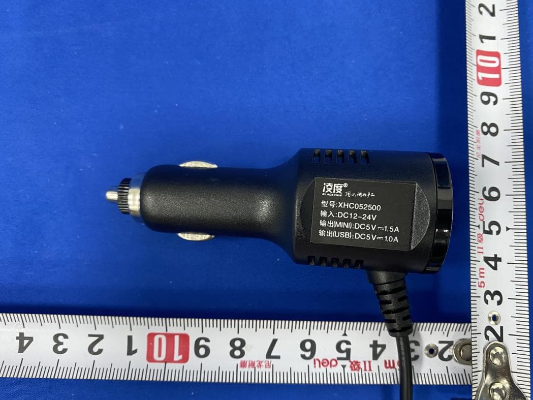 CAR DVR - FCC ID 2ASWVM17 - Shenzhen  LINGDU Auto Electronics Co., Ltd.