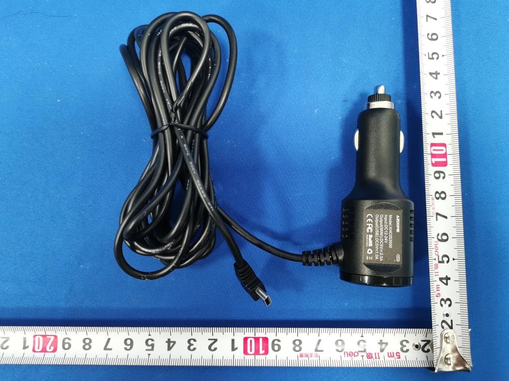 CAR DVR - FCC ID 2ASWVM63 - Shenzhen  LINGDU Auto Electronics Co., Ltd. (3)