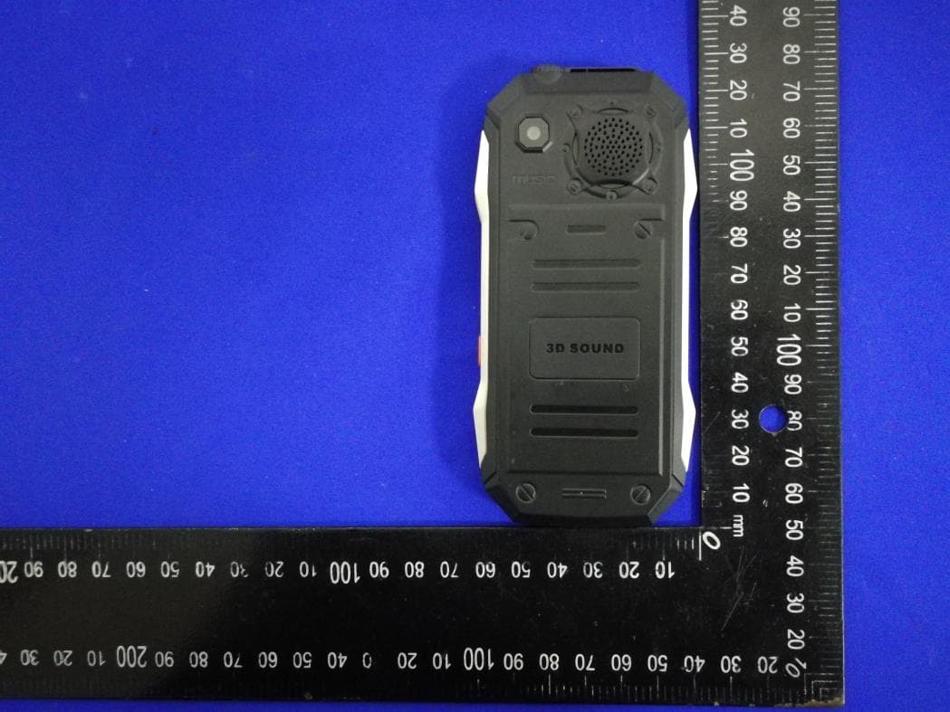 2G mobile phone - FCC ID 2ASWW-A001 - XINCHUANGXIN INTERNATIONAL CO.,LTD (3)