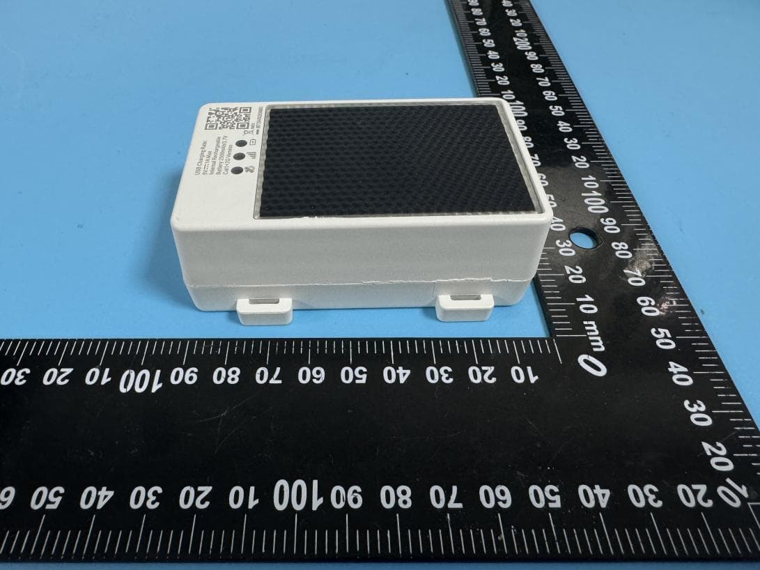 GPS Tracker - FCC ID 2ASWY24SOLARX110 - SHENZHEN TOPFLYtech CO., LIMITED (3)