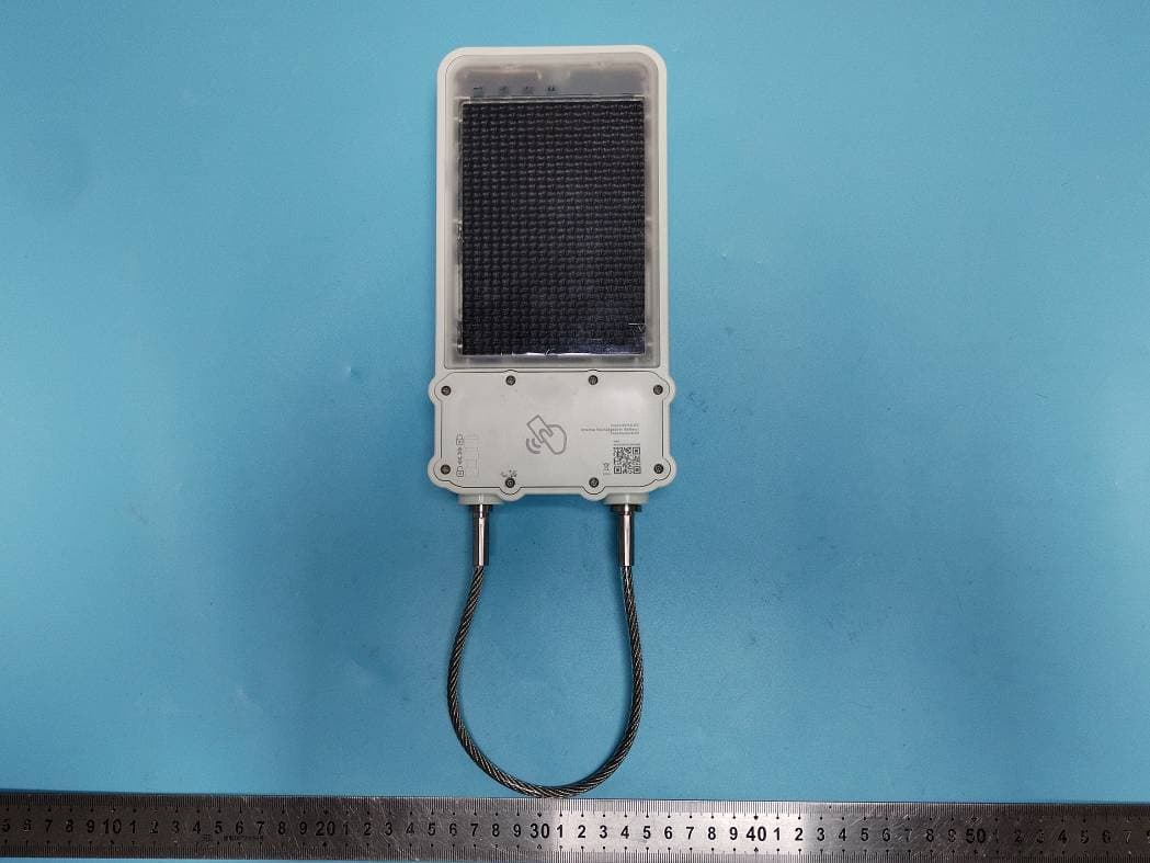 SolarGuardX 200 - FCC ID 2ASWYSOLARGUARDX200 - SHENZHEN TOPFLYtech CO., LIMITED
