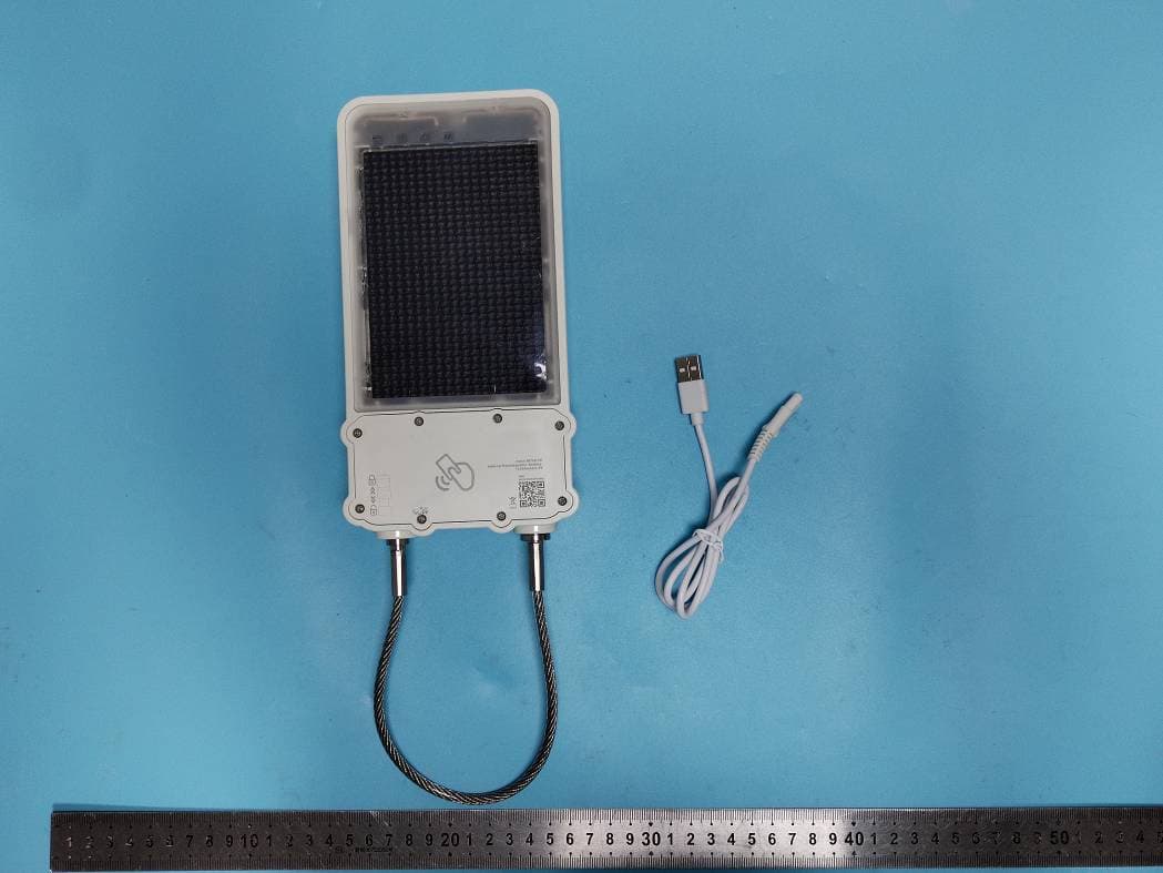SolarGuardX 200 - FCC ID 2ASWYSOLARGUARDX200 - SHENZHEN TOPFLYtech CO., LIMITED (5)