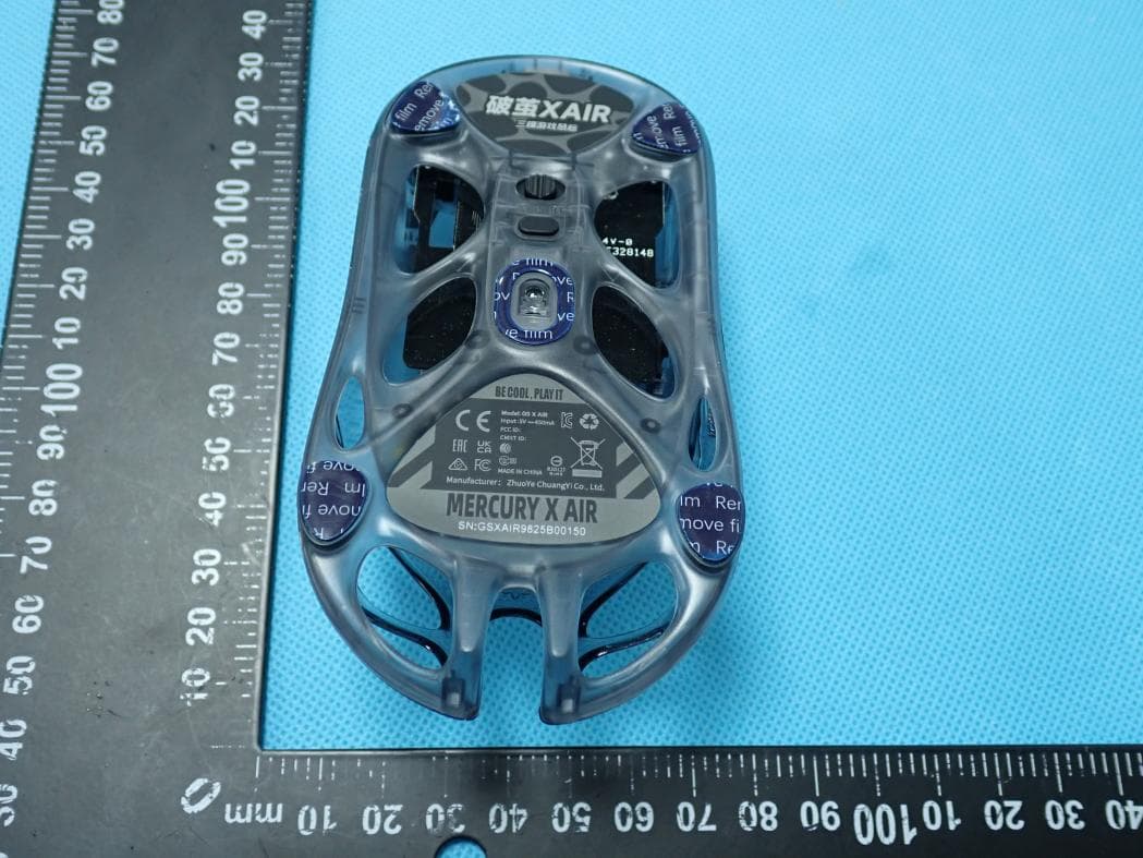 GravaStar Mercury X Air Wireless Gaming Mouse - FCC ID 2ASXF-GSXAIR - ZhuoYe ChuangYi Co., Ltd.