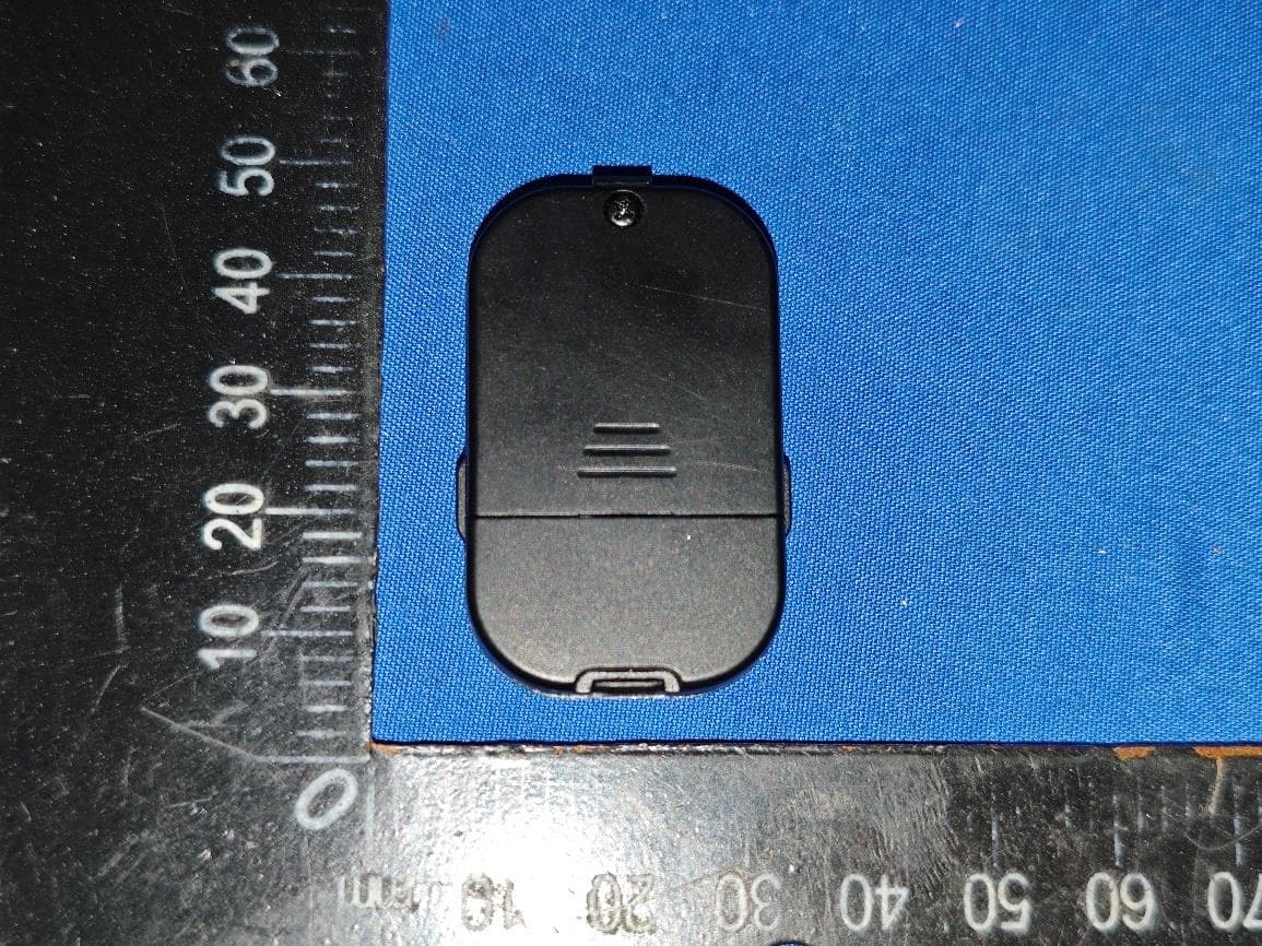 Remote control - FCC ID 2ASXW-C17 - SHENZHEN YUANSU CHUANGDA TECHNOLOGY CO., LTD