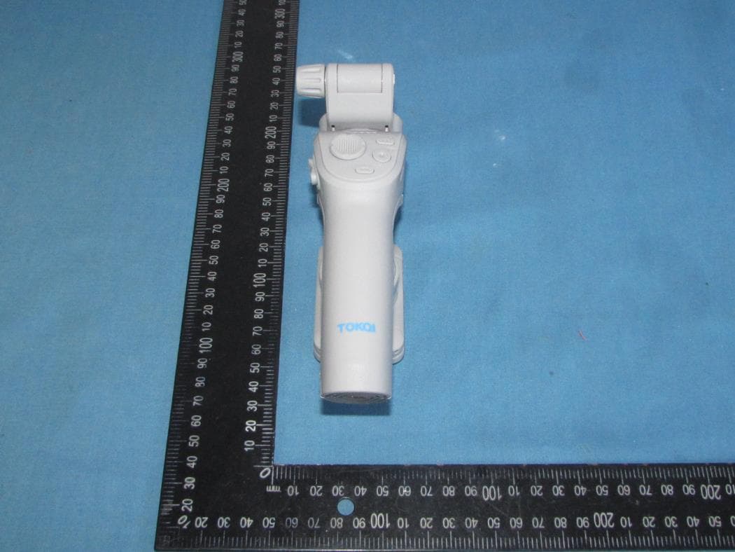 3-AXIS GIMBAL STABILIZER - FCC ID 2ASXW-M01 - SHENZHEN YUANSU CHUANGDA TECHNOLOGY CO., LTD (5)