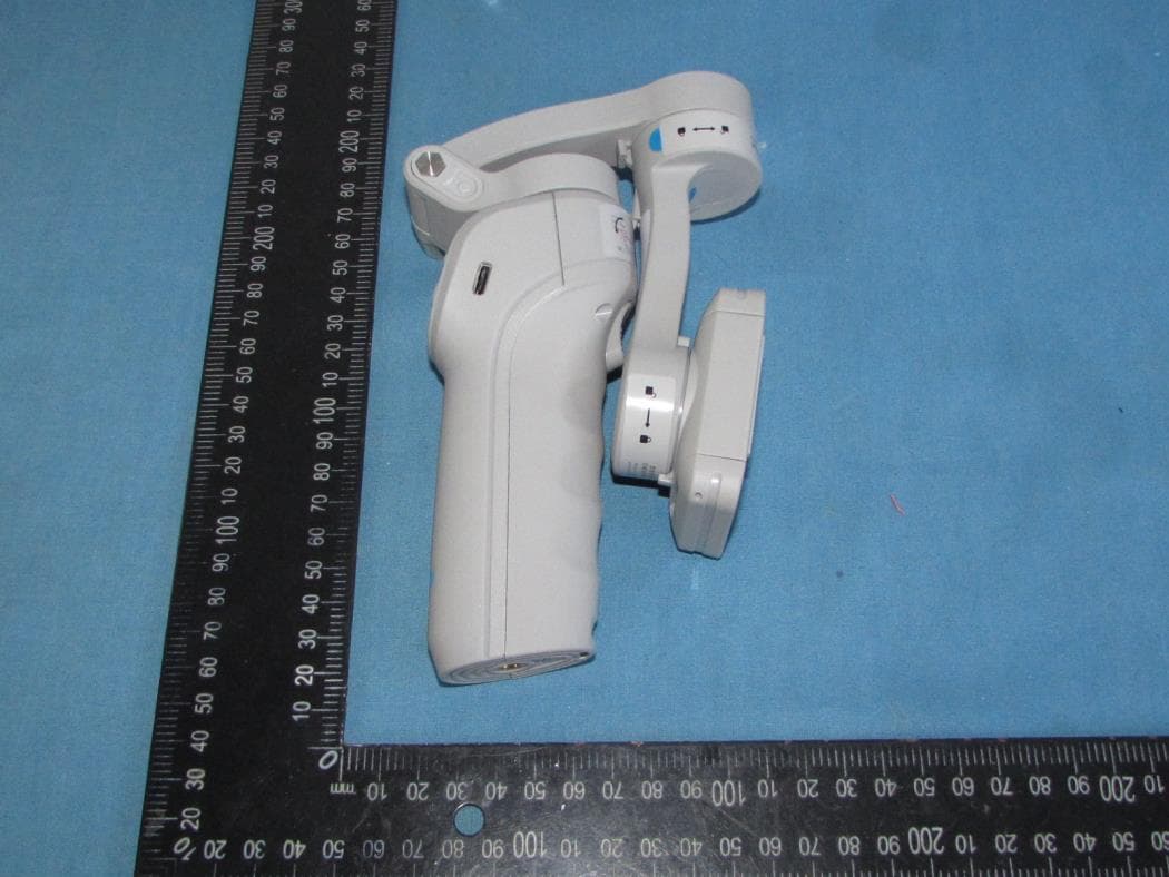3-AXIS GIMBAL STABILIZER - FCC ID 2ASXW-M01 - SHENZHEN YUANSU CHUANGDA TECHNOLOGY CO., LTD (3)