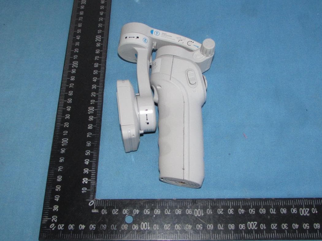3-AXIS GIMBAL STABILIZER - FCC ID 2ASXW-M01 - SHENZHEN YUANSU CHUANGDA TECHNOLOGY CO., LTD (2)