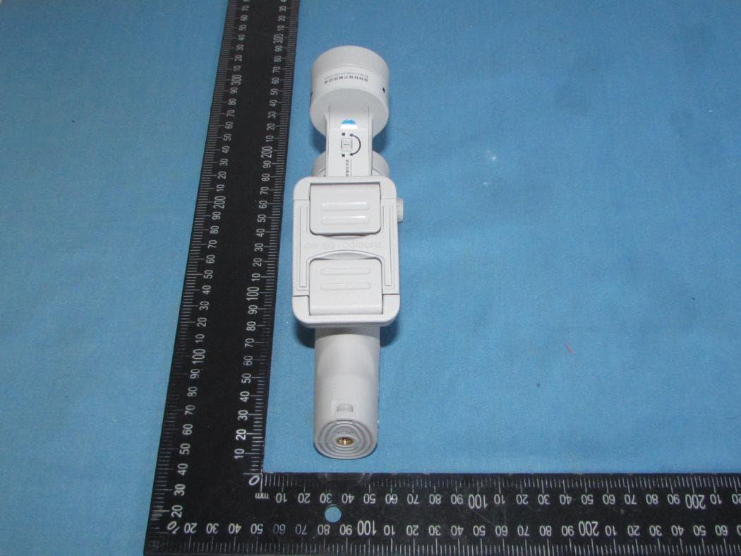3-AXIS GIMBAL STABILIZER - FCC ID 2ASXW-M01 - SHENZHEN YUANSU CHUANGDA TECHNOLOGY CO., LTD (4)