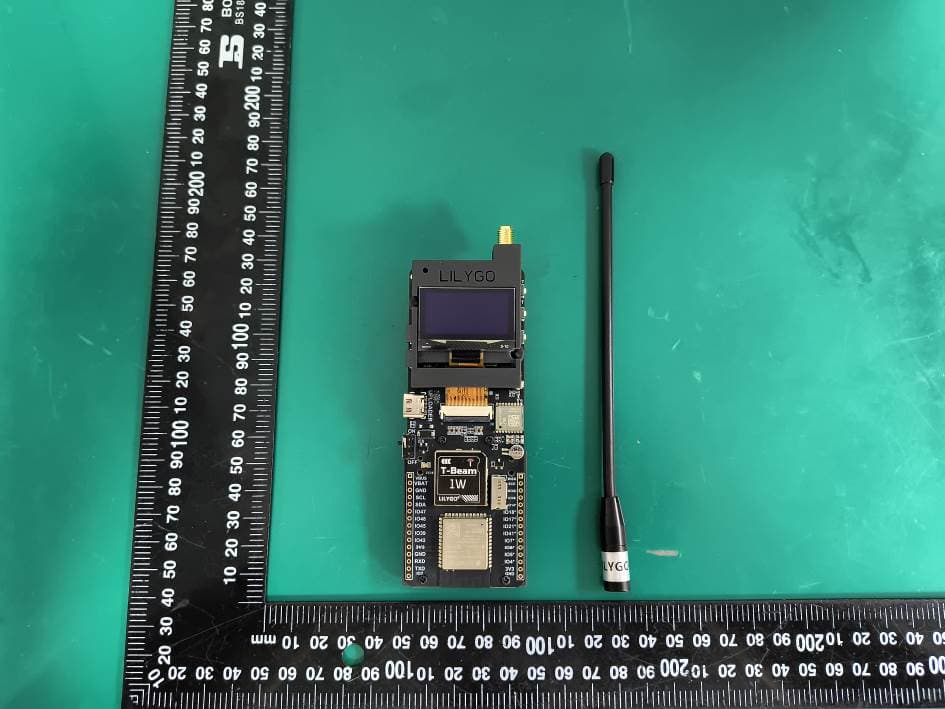 T-BEAM 1W - FCC ID 2ASYE-T-BEAM-1W - Shenzhen Xin Yuan Electronic Technology Co., Ltd. (2)