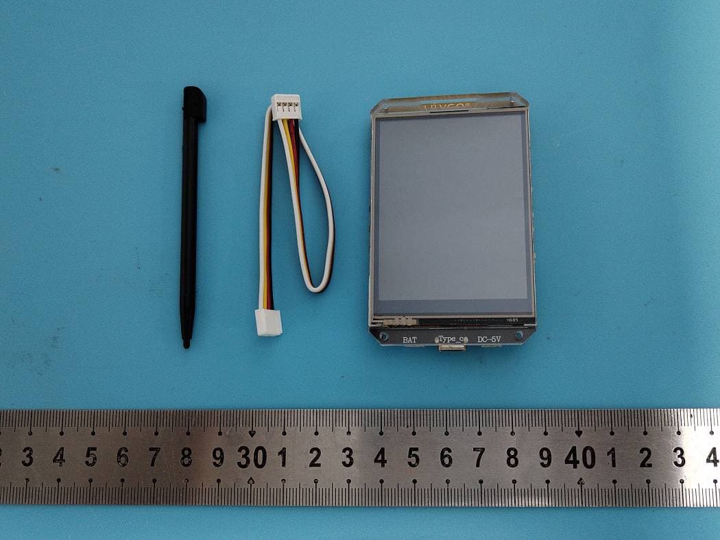 T-HMI - FCC ID 2ASYE-T-HMI - Shenzhen Xin Yuan Electronic Technology Co., Ltd.