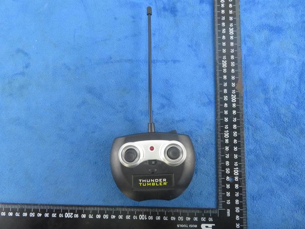 Toy RC Monster Spinning Car - FCC ID 2ASYF-UZL41632349S - FU WING HONG COMPANY LIMITED