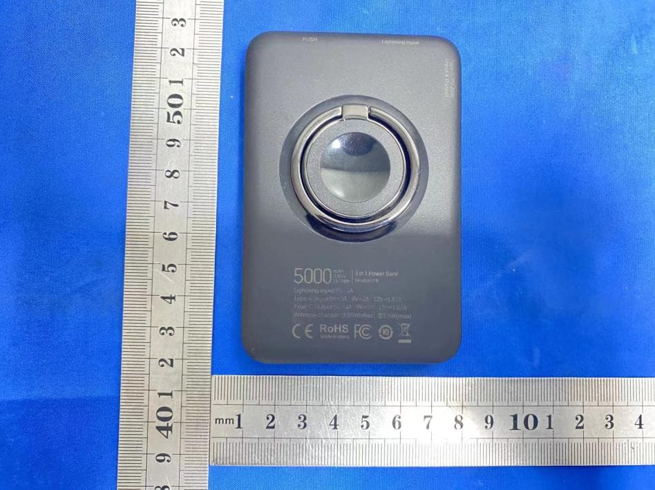 3 in1 Power bank Magnetic wireless charger - FCC ID 2ASYG-P6 - Shenzhen Brainiac Technology Development Co.,Ltd