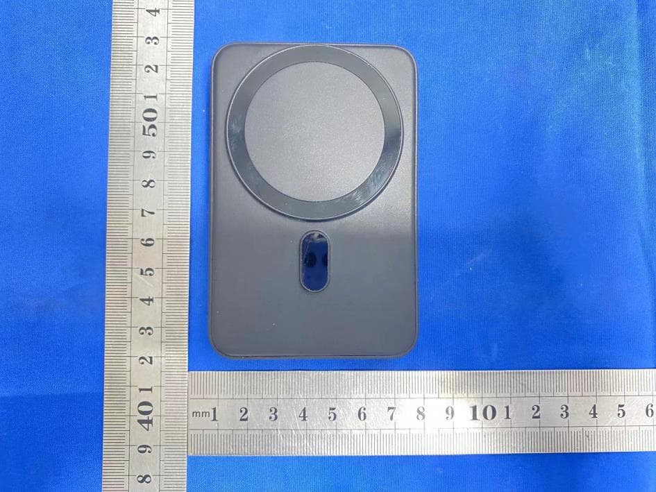 3 in1 Power bank Magnetic wireless charger - FCC ID 2ASYG-P6 - Shenzhen Brainiac Technology Development Co.,Ltd (2)