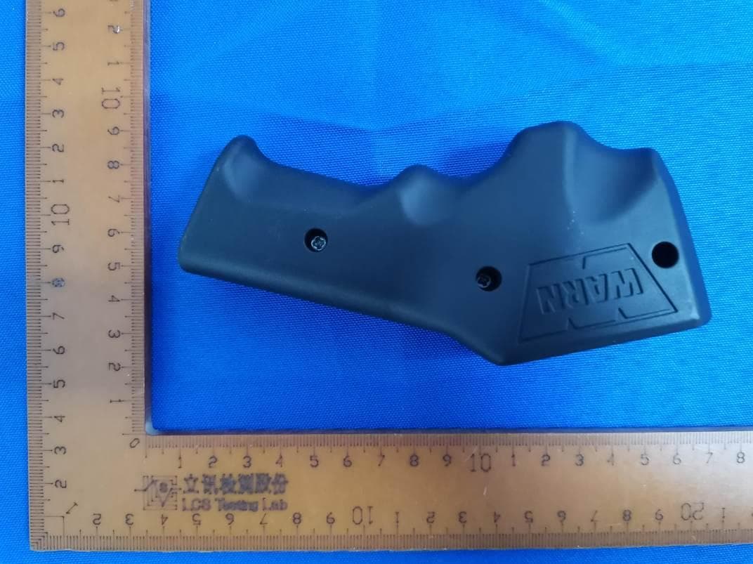 Wireless remote - FCC ID 2ASYP-VR8 - NINGBO LIANDA WINCH CO.,LTD (2)