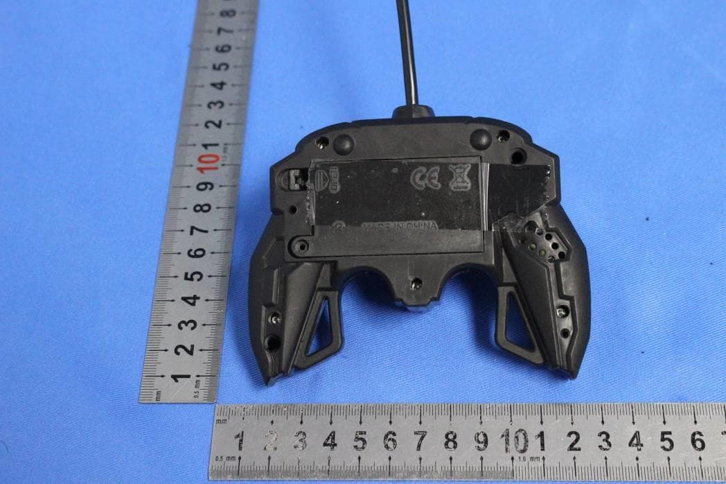 REMOTE CONTROL CAR SERIES - FCC ID 2AT3ILS888935 - LINGSHENG TOYS FACTORY