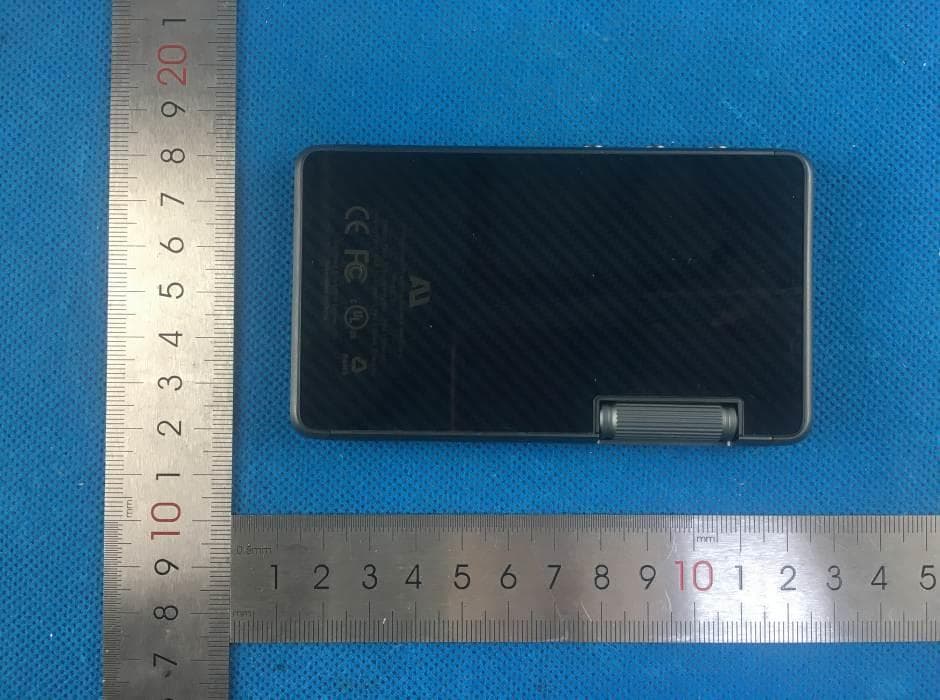 High Resolution Streaming Digital Audio Player - FCC ID 2AT6NAU-D1 - AUSOUNDS INTELLIGENCE, LLC