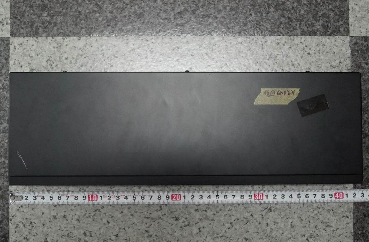 BASE-STATION - FCC ID 2AT6QMRX12 - Summit Technology (2)