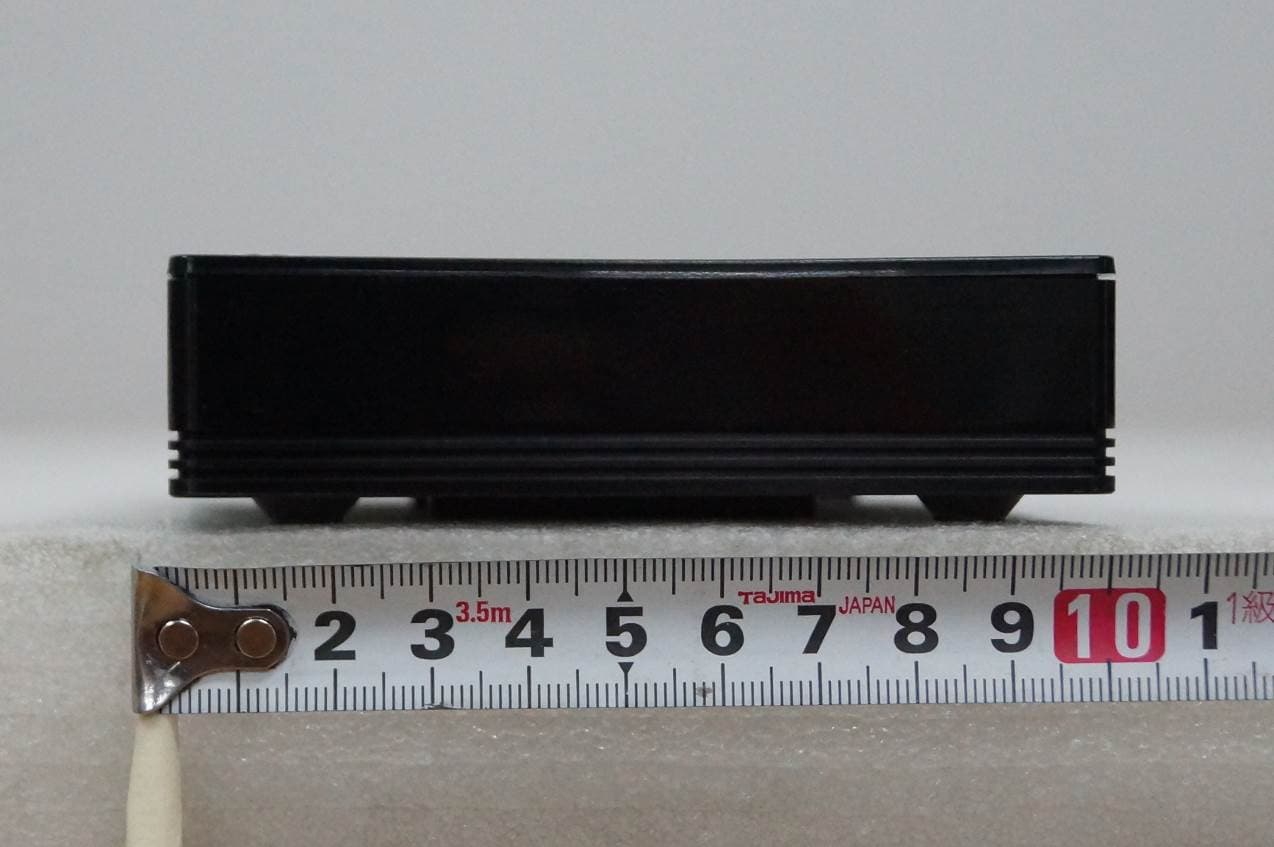 BASE-STATION - FCC ID 2AT6QMRX5 - Summit Technology (2)
