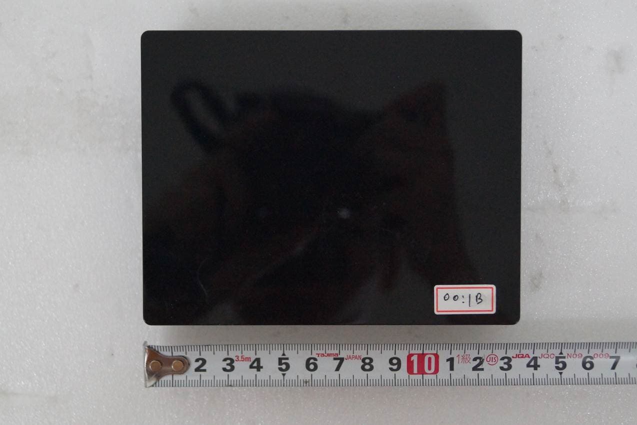 BASE-STATION - FCC ID 2AT6QMRX5 - Summit Technology (3)