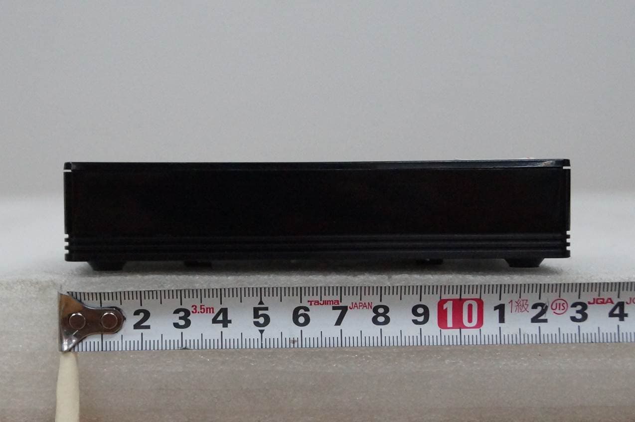 BASE-STATION - FCC ID 2AT6QMRX5 - Summit Technology (4)