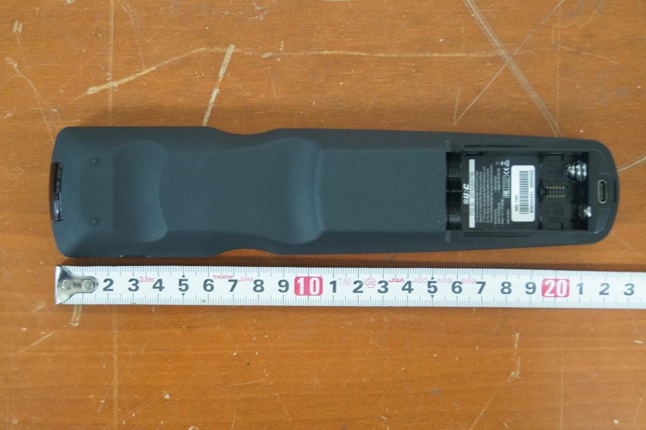 RF Remote controller - FCC ID 2AT6QMX790 - Summit Technology (2)