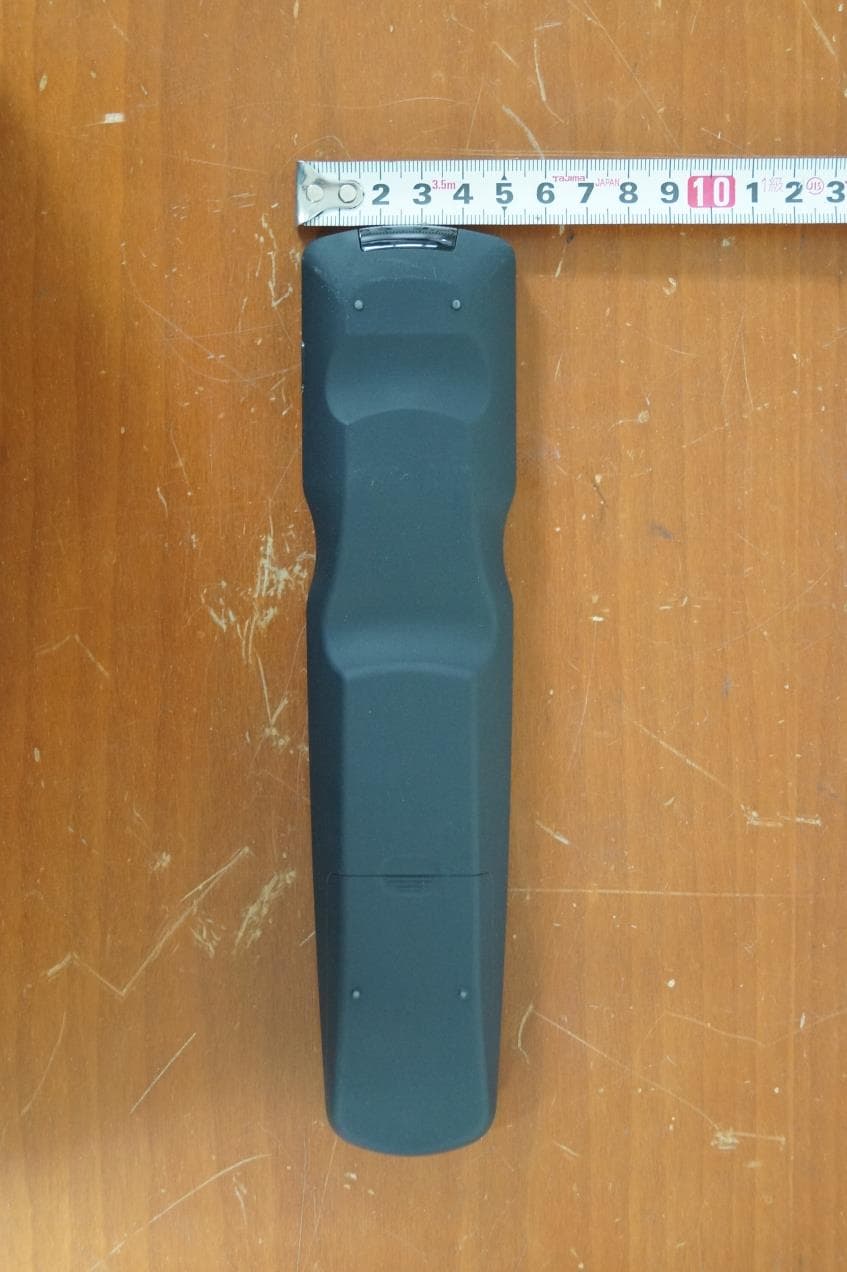 RF Remote controller - FCC ID 2AT6QMX790 - Summit Technology (3)