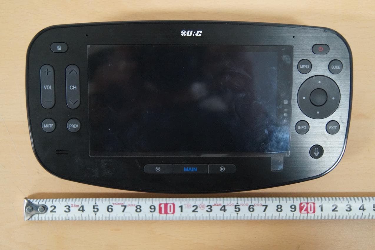 Touch Screen Controller - FCC ID 2AT6QTDC5100 - Summit Technology