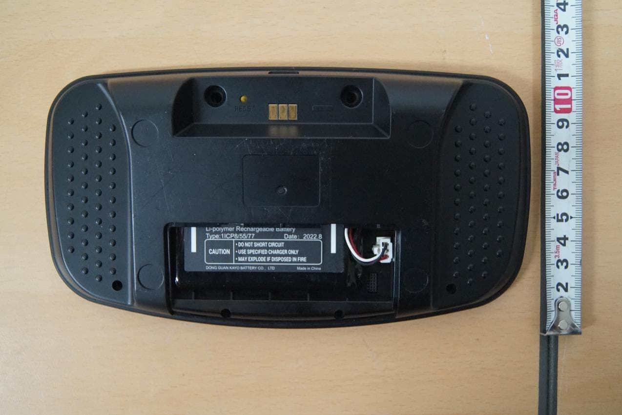 Touch Screen Controller - FCC ID 2AT6QTDC5100 - Summit Technology (2)