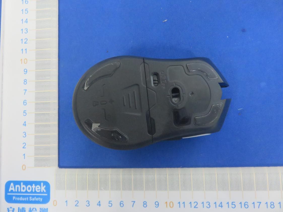 Wireless Gaming Mouse - FCC ID 2AT6W-PC280A - Shenzhen YongTuo Ecommerce LTD (4)