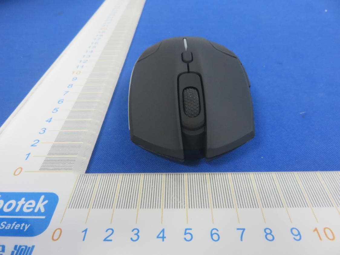 Wireless Gaming Mouse - FCC ID 2AT6W-PC280A - Shenzhen YongTuo Ecommerce LTD (5)