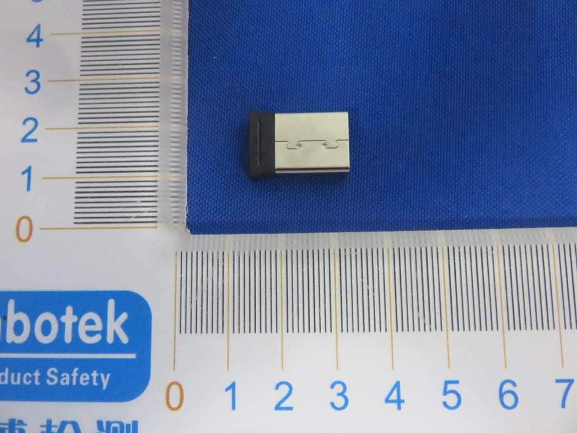 Dongle - FCC ID 2AT6W-PX012 - Shenzhen YongTuo Ecommerce LTD