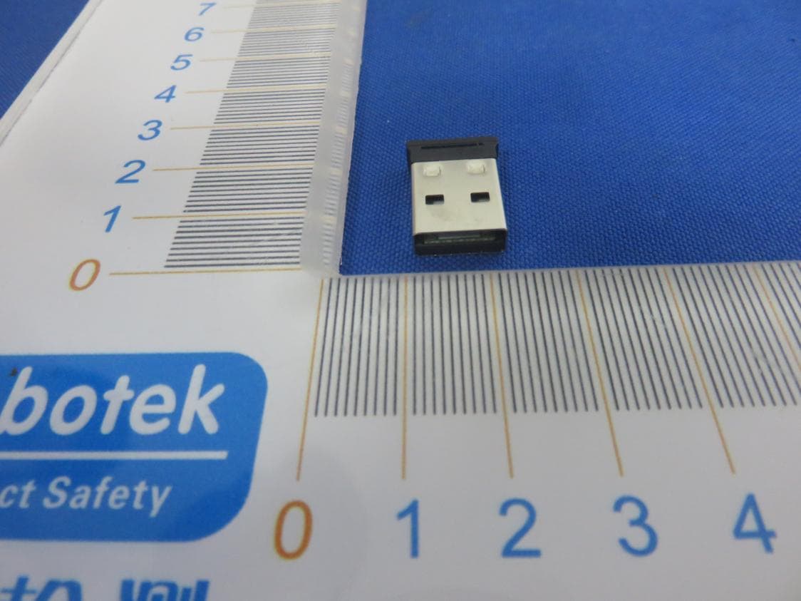 Dongle - FCC ID 2AT6W-PX012 - Shenzhen YongTuo Ecommerce LTD (4)