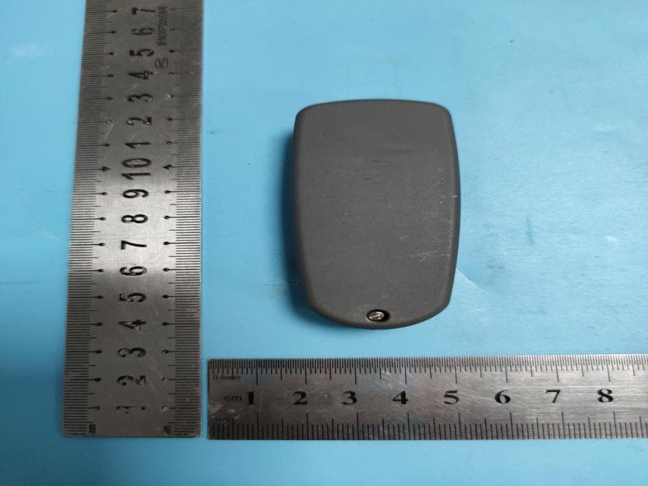 Smart Outdoor Umbrella - FCC ID 2AT6YABOVE - Reflection International Inc. (3)