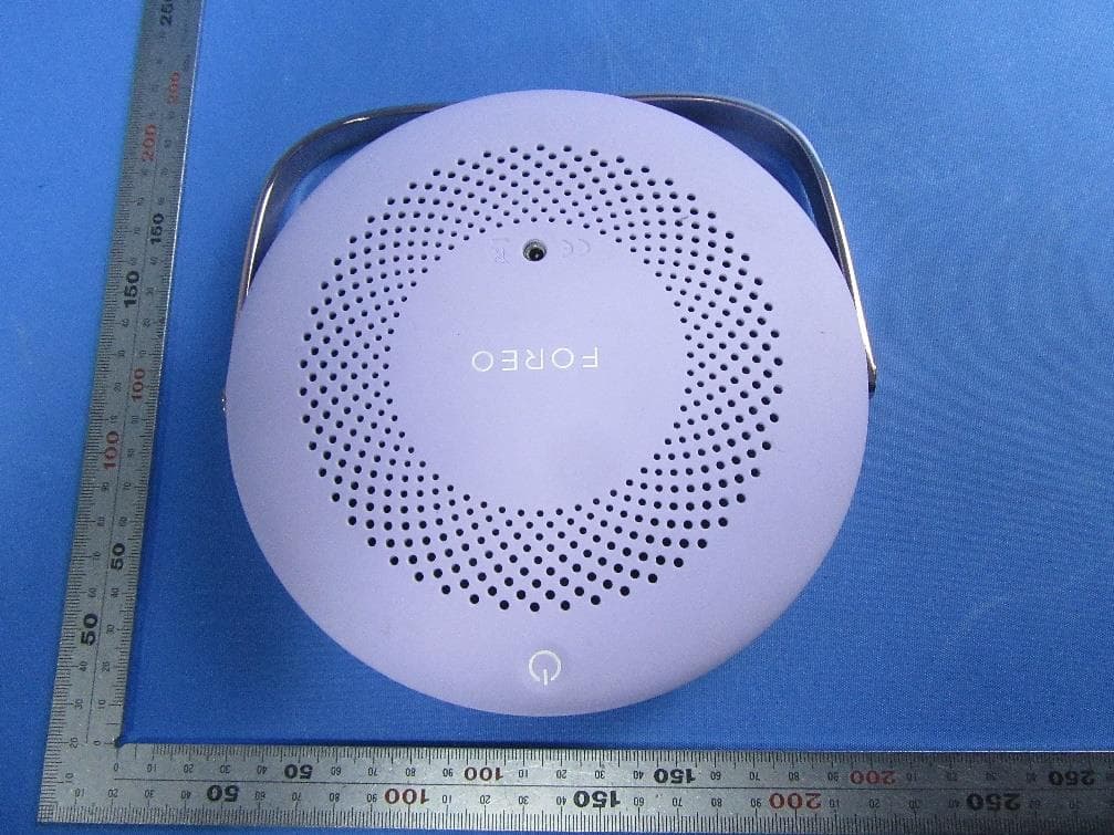 UFO LED Panels - FCC ID 2AT72-UFOPANEL - VIS (Shanghai) Technology Limited (2)