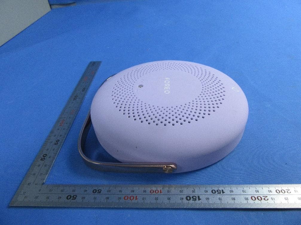 UFO LED Panels - FCC ID 2AT72-UFOPANEL - VIS (Shanghai) Technology Limited (4)