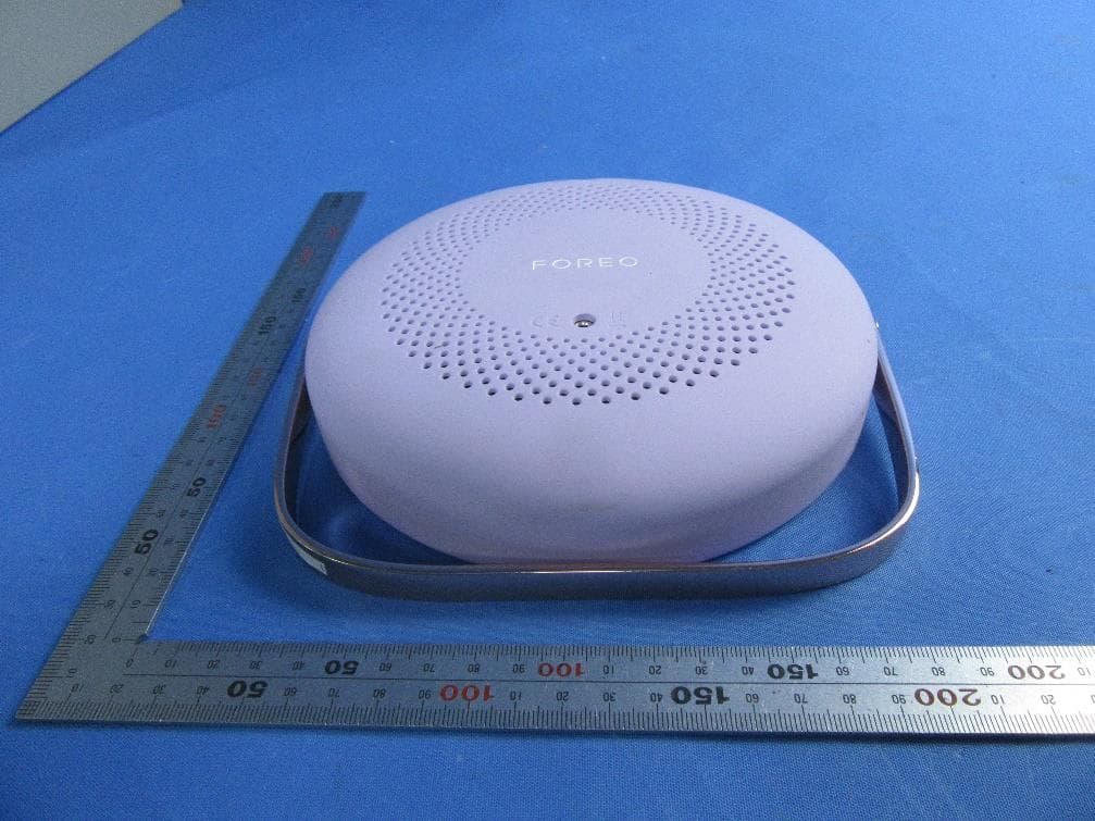 UFO LED Panels - FCC ID 2AT72-UFOPANEL - VIS (Shanghai) Technology Limited (3)