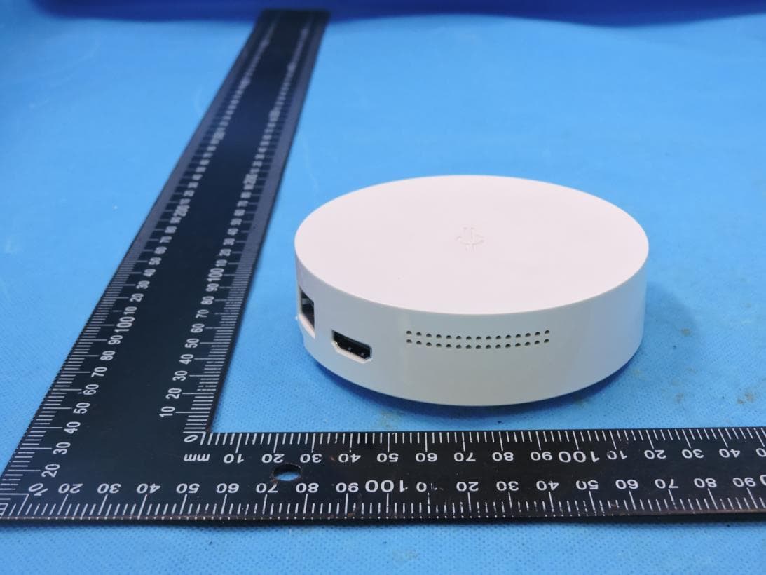 Gravio Hub 2 - FCC ID 2AT7Z-GHUB002 - Asteria Technology Pte. Ltd. (4)